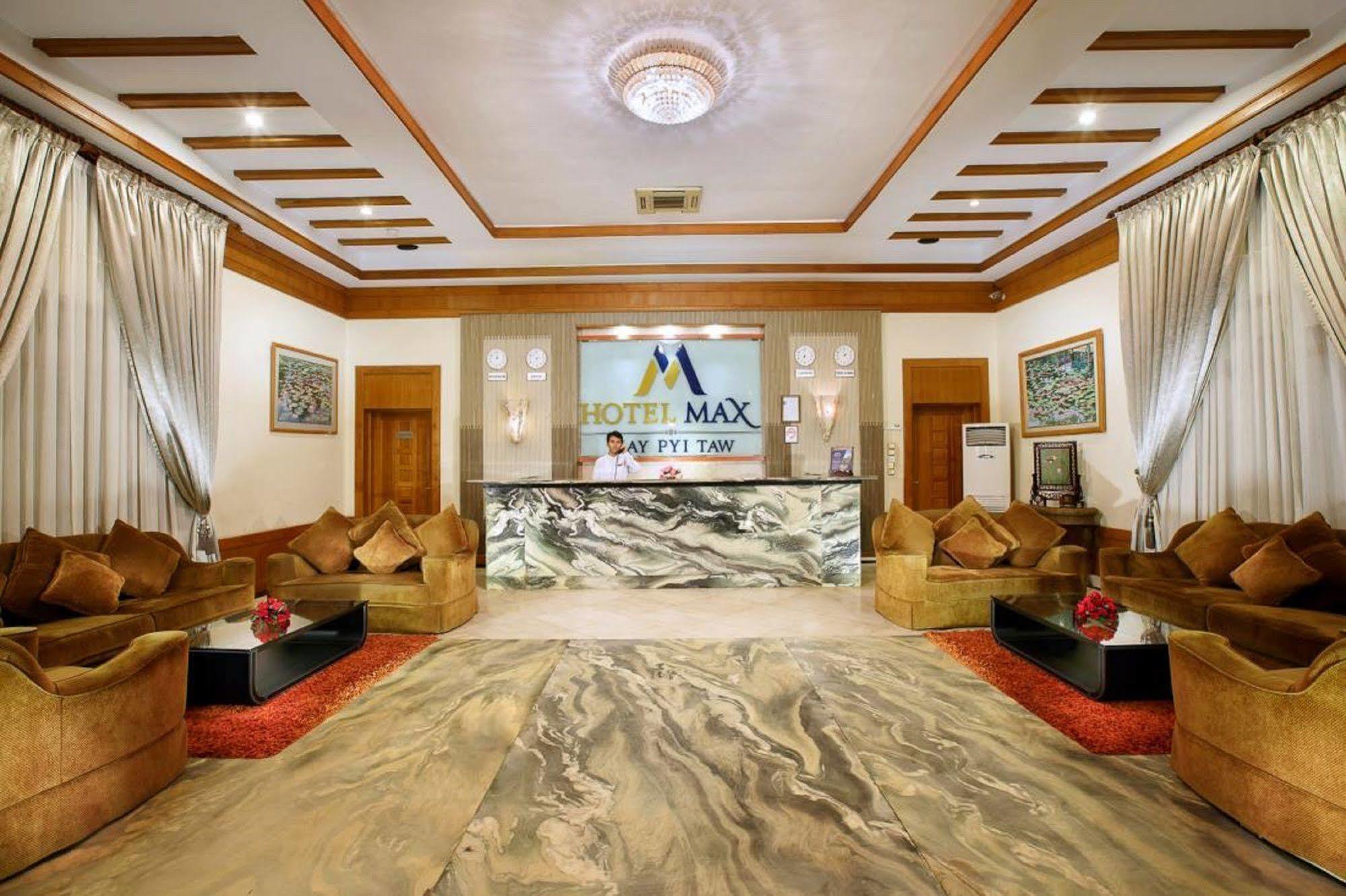 Hotel Max Nay Pyi Taw Naypyidaw ภายนอก รูปภาพ